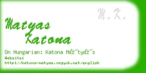 matyas katona business card